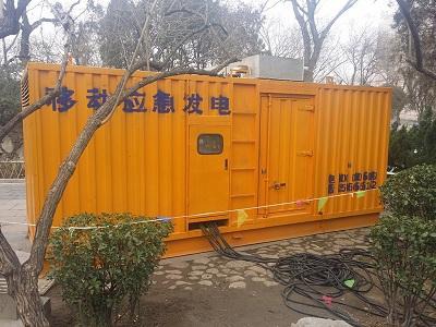 神农架柴油发电机维修保养工作要做哪些